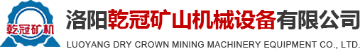 洛陽(yáng)中大精密軸承有限公司